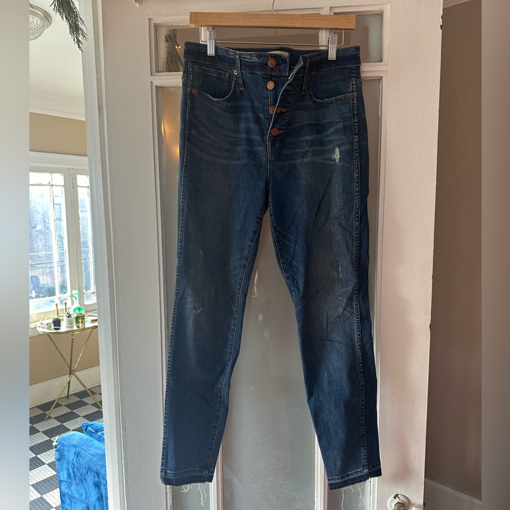 Maxwell 10”high rise skinny jeans